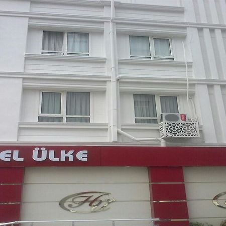 Hotel Ulke 亚洛瓦 外观 照片